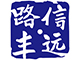 路丰信远北极猫