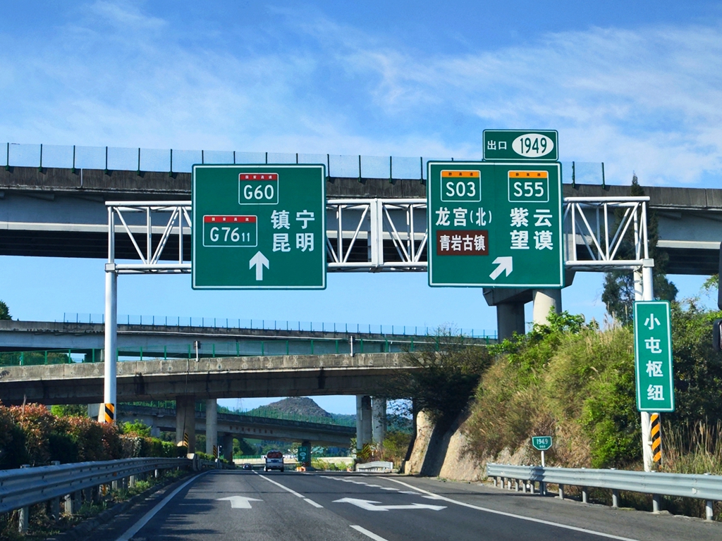 IMG_20240408_091110.jpg