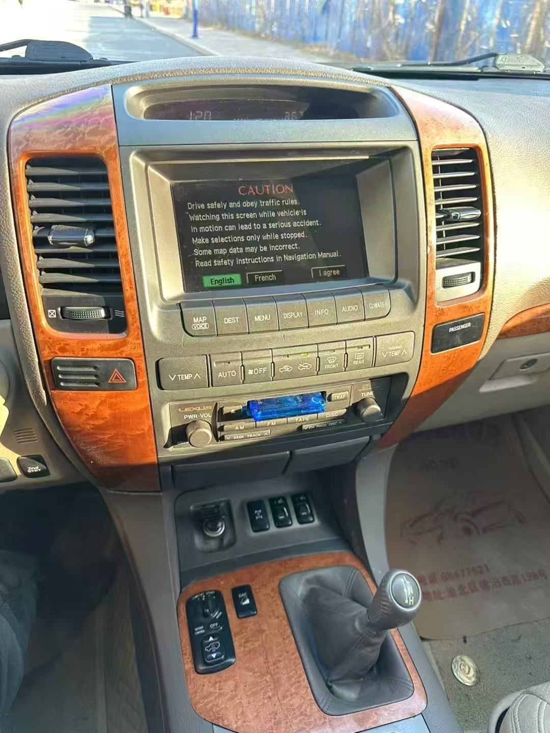 GX470单车