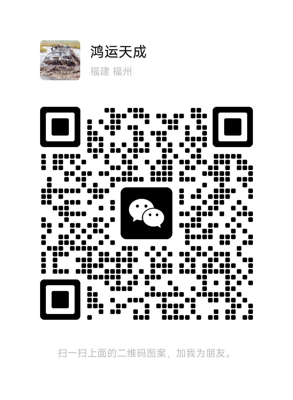 mmqrcode1756140225784.png